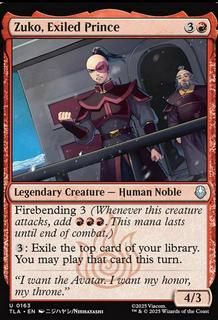 Zuko, Exiled Prince
