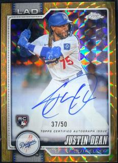 Justin Dean
