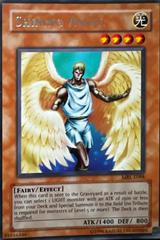 Shining Angel MRL-E088