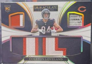 Colston Loveland