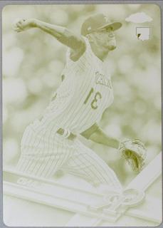 Kyle Freeland
