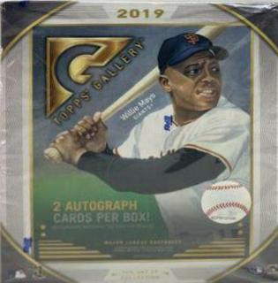 Hobby Box