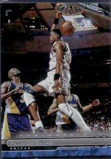 Patrick Ewing