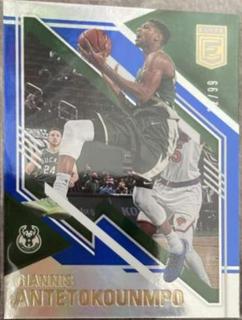 Giannis Antetokounmpo