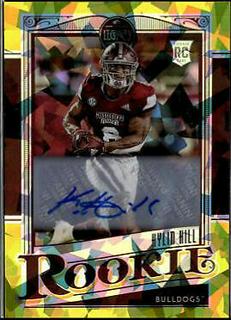 Kylin Hill
