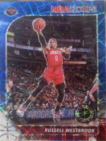 Russell Westbrook