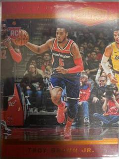 Troy Brown Jr.