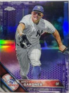 Brett Gardner