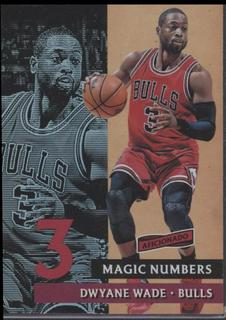 Dwyane Wade