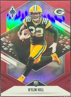Kylin Hill