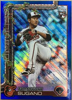 Tomoyuki Sugano