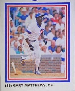 Gary Matthews