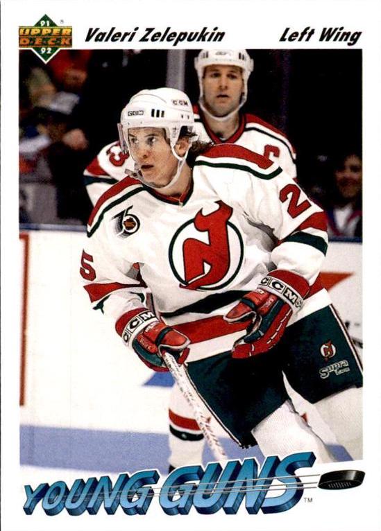 Valeri Zelepukin #589 Hockey Cards 1991 Upper Deck