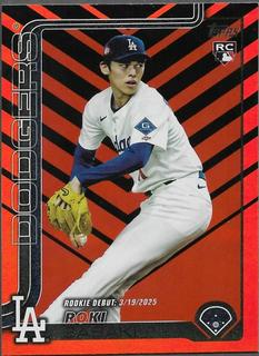 Roki Sasaki