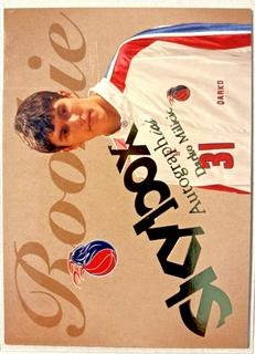 Darko Milicic