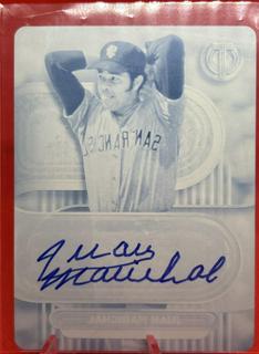 Juan Marichal
