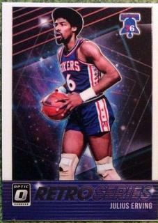 Julius Erving