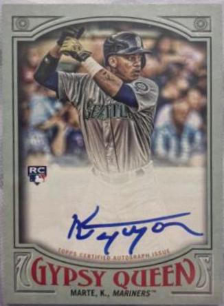Ketel Marte [Green] #GQA-KM