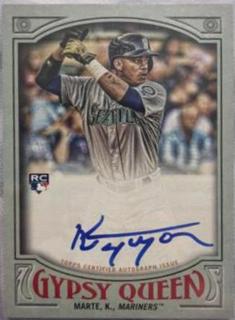 Ketel Marte