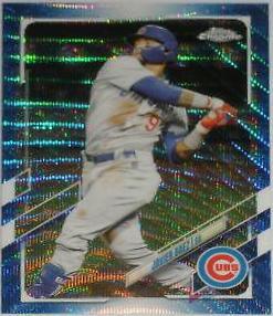 Javier Baez
