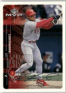 Ivan Rodriguez