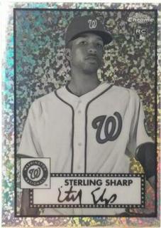 Sterling Sharp
