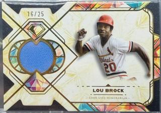 Lou Brock