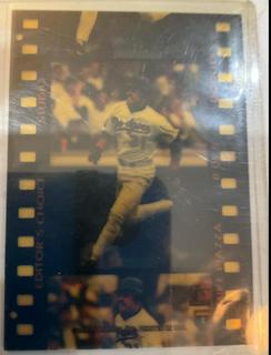 Mike Piazza