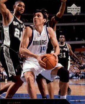 Eduardo Najera #47 Basketball Cards 2003 Upper Deck