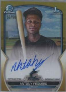 Antony Peguero