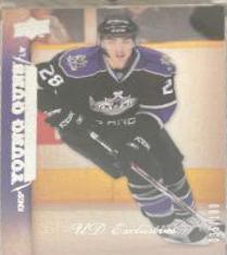 Matt Moulson #476 Hockey Cards 2007 Upper Deck