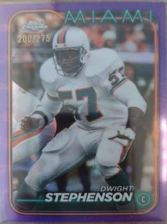 Dwight Stephenson