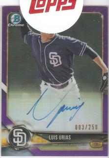 Luis Urias