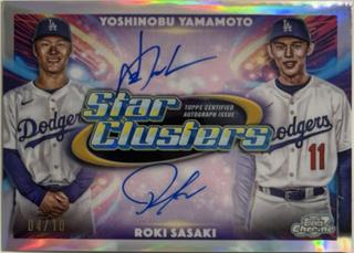 Yoshinobu Yamamoto / Roki Sasaki