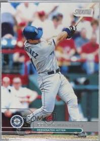 Edgar Martinez