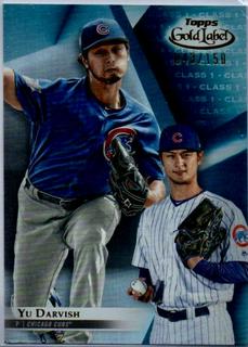 Yu Darvish