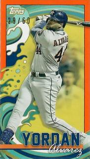 Yordan Alvarez