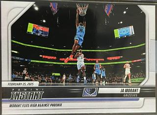 Ja Morant