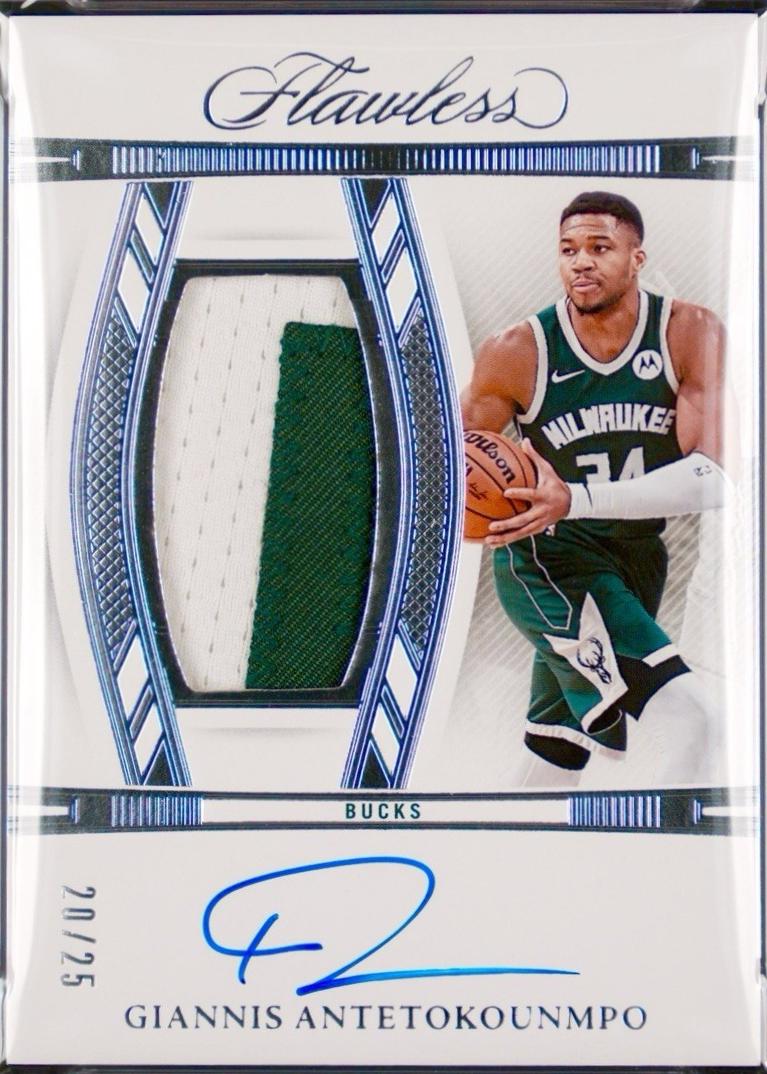 Giannis Antetokounmpo #12