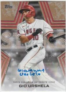 Gio Urshela