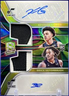 Keyonte George / Brice Sensabaugh