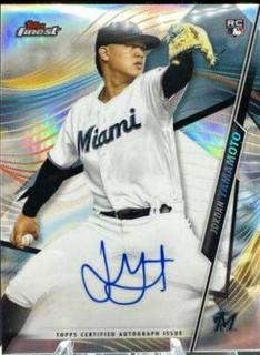 Jordan Yamamoto