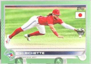 Bo Bichette