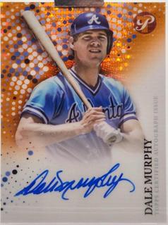Dale Murphy