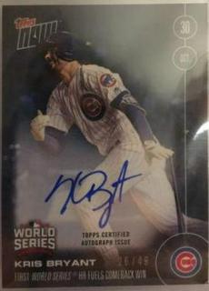 Kris Bryant