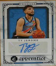 Ty Jerome
