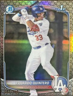 Eduardo Quintero