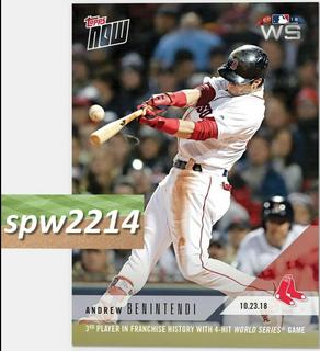 Andrew Benintendi