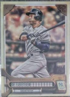 Derek Jeter