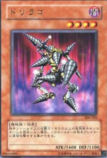 Drillago 306-026